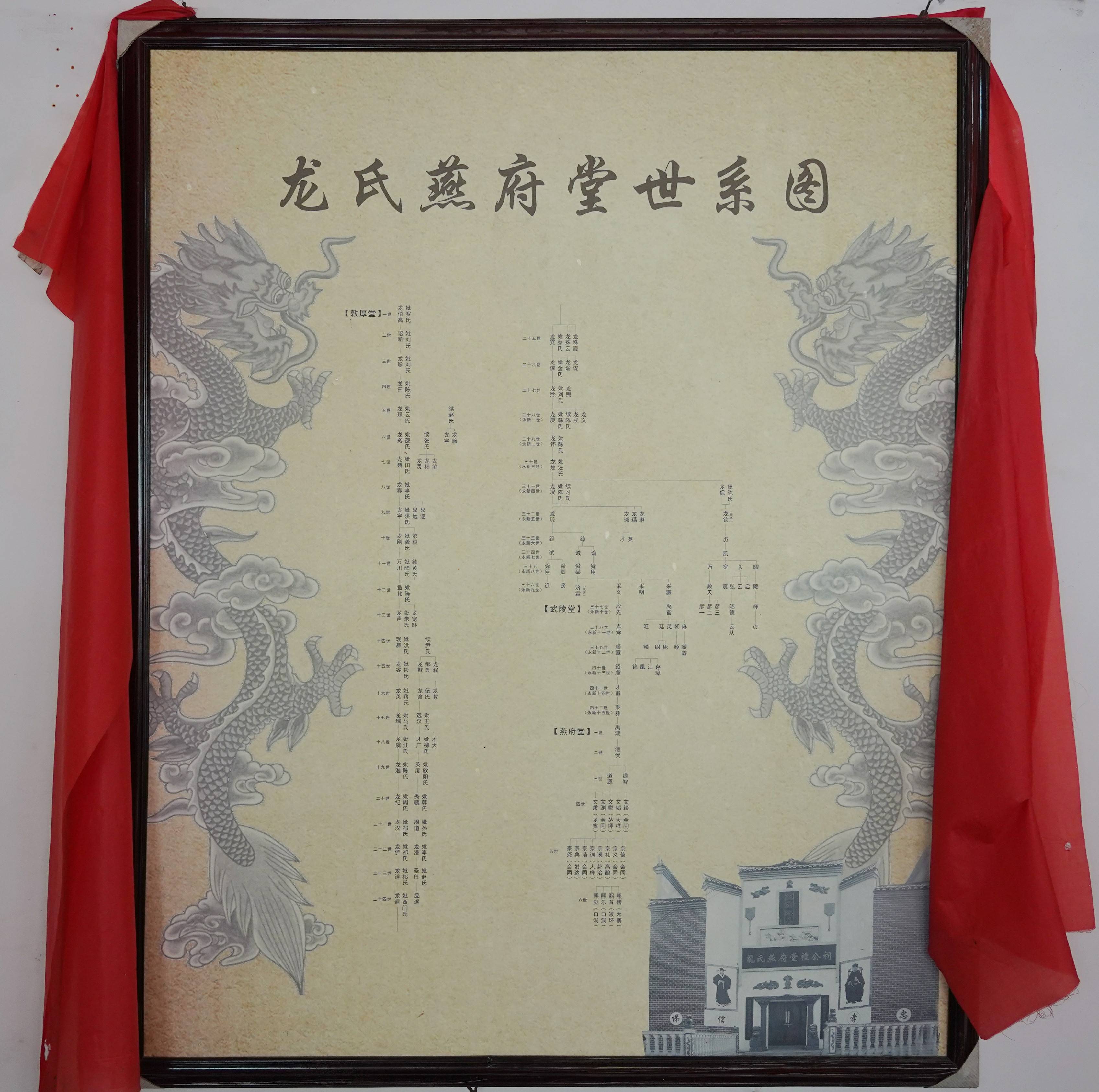 微信图片编辑_20250718130329~2.jpg